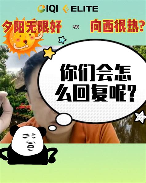 屋子向西好吗|在炎热的广东住纯西向的房子，是什么样的体验？